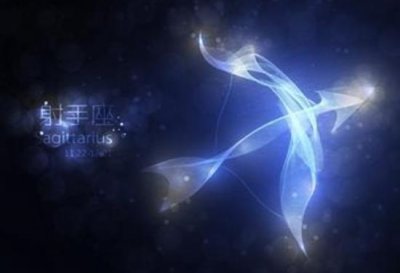 ​射手座和狮子座在一起般不般配