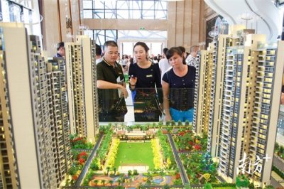 ​广州限购政策是什么时候开始的 广州限购限贷政策最新2023年