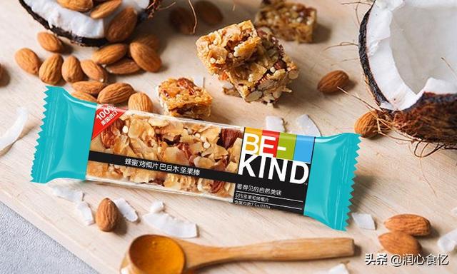 办公室必备10种零食(9种超美味的办公室零食)(5)