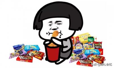 ​办公室必备10种零食（9种超美味的办公室零食）