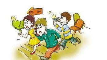 突发公共卫生事件分为几级,各类突发公共事件分为几级图6