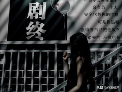 ​男友坚决分手拒绝见面，相恋10年的异地恋男友宁愿分手