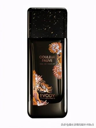 男士香水推荐24款(男士香水推荐行走的荷尔蒙)(2)