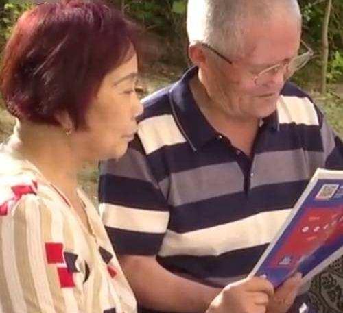 一家祖孙三代全考上清华（儿子是清华教授）(3)