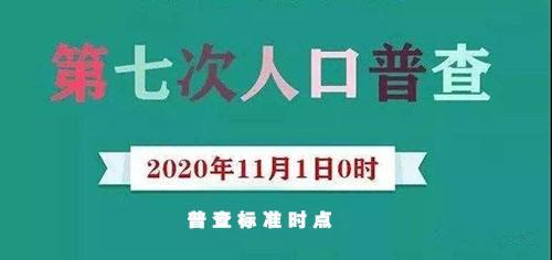 未识别民族是少数民族吗（我国那些尚未识别的民族或族群）(5)