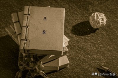 ​西汉末年王莽新政具有超越时代的意义