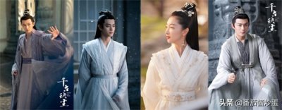 ​《千古玦尘》芜浣黑化，上古有责任，神界缺乏晋升制度是主因