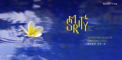 ​奢脉：顶级奢香传承 品质自成一脉