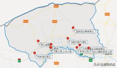 ​内蒙古巴彦淖尔十大景点有哪些？自驾游玩怎么安排行程路线？