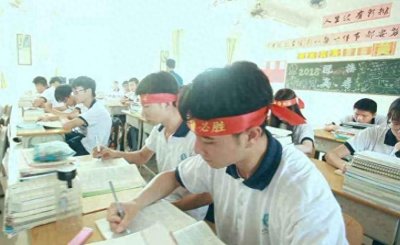 ​同一所大学的一本和二本，毕业证上有区别吗？这些差别考生要了解