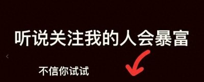 ​甄嬛到死都不知，雍正为何不敢强行纳玉娆为妾，看看玉娆做了什么