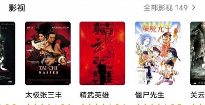 ​61岁钱小豪近照暴瘦苍老，疑身体健康出问题，曾自曝10年无性生活