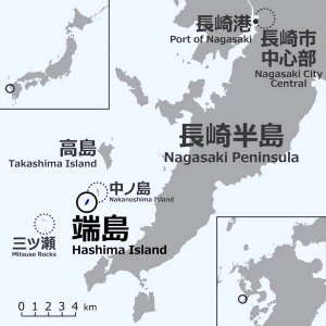 ​军舰岛:残害无数同胞的人间地狱，被日本申遗成功，已成旅游景区