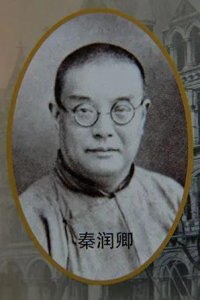 ​「沪上名校」储能中学