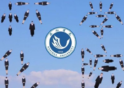 ​大学生毕业照“火了”，不完美很完整，网友：又好笑又想哭