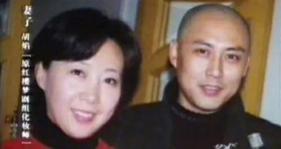 ​《红楼梦》贾琏爱上化妆师，一段不被好看的姐弟恋，却幸福了30年