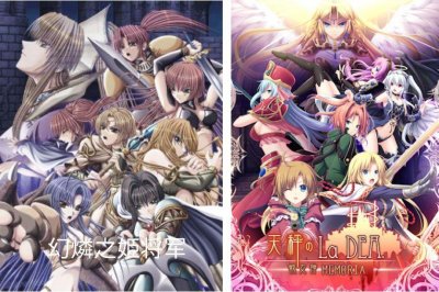 ​Galgame游戏名词解释知识小科普