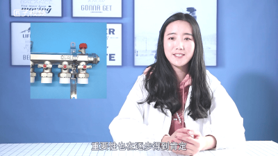 ​大流量和小流量分水器的区别是什么呢 大流量和小流量分水器的区别是什么