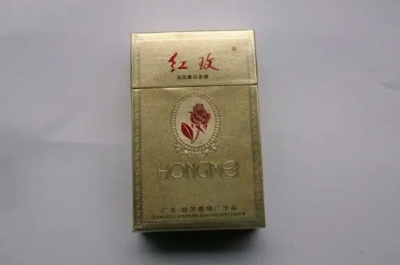 ​红玫烟多少钱一包?3元到15元左右(价格低廉)