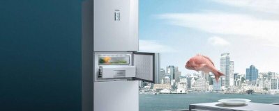 ​冰箱温度几度合适