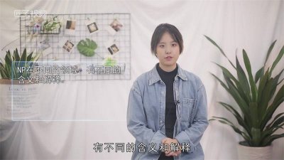 ​pua是什么意思男生pua女生 pua是什么意思简单来说