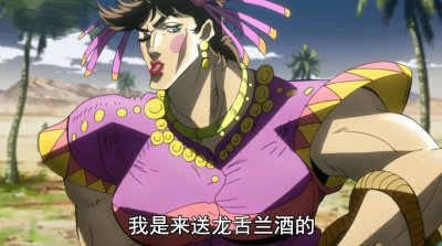 ​战胜死亡诅咒，国外人气超过承太郎的乔瑟夫乔斯达