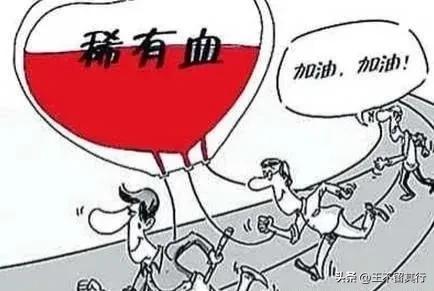 长沙发现一粒恐龙血(罕见长沙发现一例)(1)