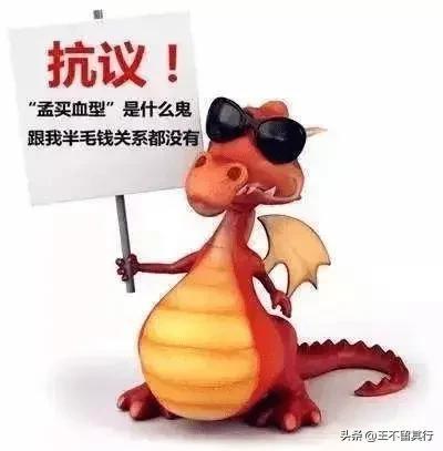 长沙发现一粒恐龙血(罕见长沙发现一例)(5)