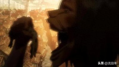 ​进击的巨人：艾伦人物深入分析(1)