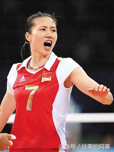 中国女排的历届队长,你喜欢谁?