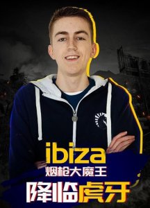 ​吃鸡第一人Ibiza入驻虎牙！堪称绝地界的平头哥？单人4排12杀吃鸡