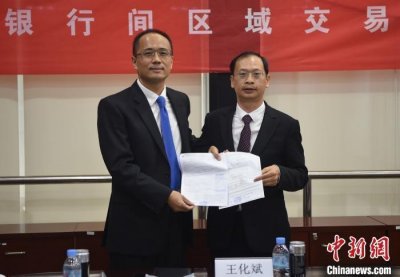 ​人民币兑瑞尔直接报价及交易在柬埔寨落地