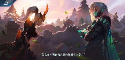 ​王者荣耀：皮克桃到底菜到了什么地步，为什么她越菜网友越喜欢？