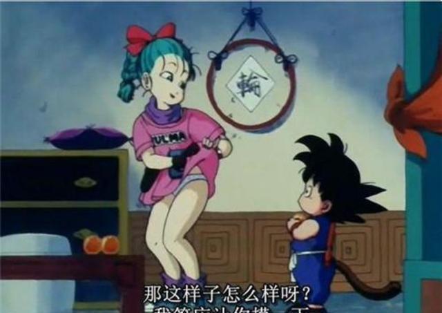 龙珠：鸟山明近况爆出！即使物是人非，老鸟在我们心里永远不变！