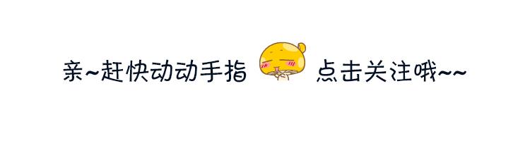 龙珠：鸟山明近况爆出！即使物是人非，老鸟在我们心里永远不变！