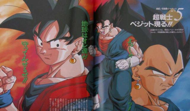 龙珠：鸟山明近况爆出！即使物是人非，老鸟在我们心里永远不变！