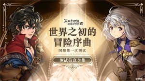 好玩且无需网络的单机游戏（不要网游戏推荐）