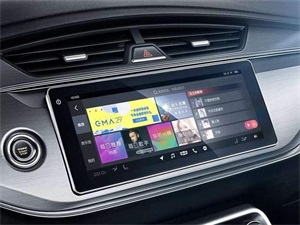 车辆iccid码怎么查询（iccid码怎么查）