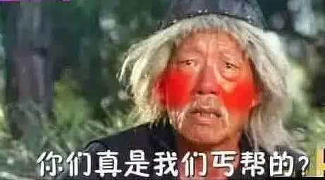 你们怎么看待微信乞丐的?生活中有这样的人吗?