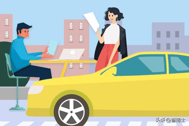 买卖二手车需要什么费用（买二手车需要交哪些费用）