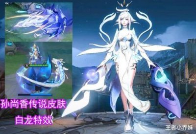 ​拒霜思返场时间