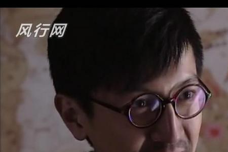 火线三兄弟梁雅优惨死