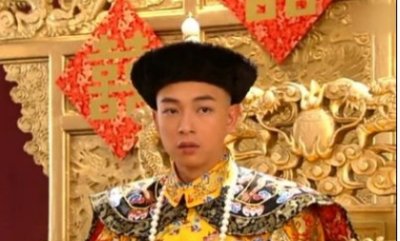 ​晚清皇帝载淳为何没有孩子，大都因近亲结婚导致不孕不育