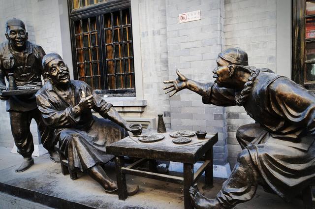 北京最著名的十大胡同,除了南锣鼓巷,还有9个你都不知道