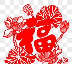 窗花荷花象征什么：贴窗花是我国一种传统习俗春节时人们常天鱼戏莲花的剪纸它寓意