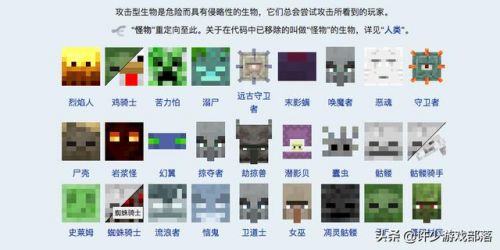 七年级生物教学计划(七年级生物教学计划人教版)-第3张图片-