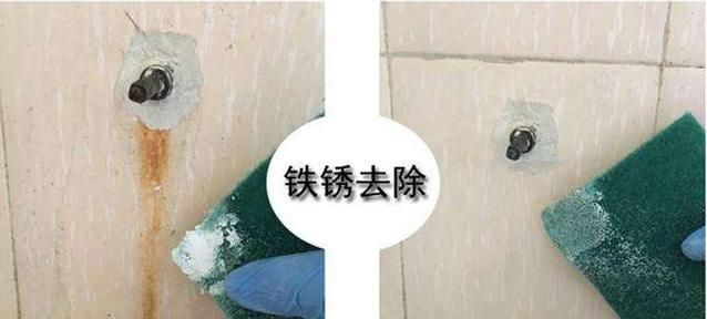 怎样清除卫生间瓷砖上的污垢