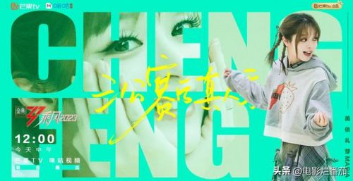 如果不能到永远是哪部电视主题曲(如果不能到永远就让我们纷飞)-第1张图片-