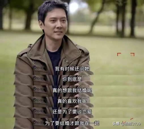 演员冯绍峰的家世到底有多强大了,赵丽颖冯绍峰宣布离婚
