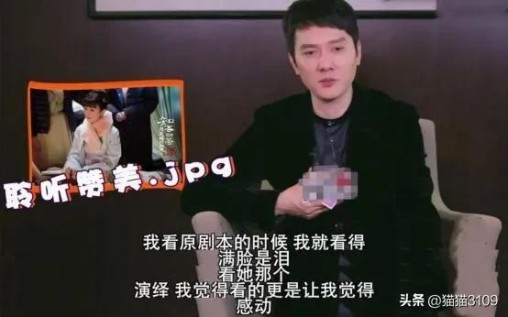 演员冯绍峰的家世到底有多强大了,赵丽颖冯绍峰宣布离婚